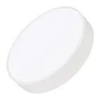 Светильник SP-RONDO-R350-30W Warm3000 (WH, 120 deg, 230V) (Arlight, IP40 Металл, 3 года) | 034809 | Arlight
