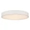 Светильник SP-TOR-PILL-R800-94W Warm3000 (WH, 120 deg, 230V) (Arlight, IP20 Металл, 3 года) | 022132(3) | Arlight