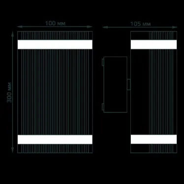 Светильник садово-парковый Enigma настенный архитектурный, 2xGU10, 100*105*300mm, 170-240V / 50Hz, 2xMax.50W, IP54 | GD162 | Gauss