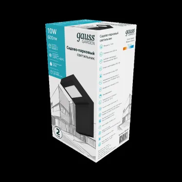Светильник садово-парковый LED Electra, 10W, 600Lm, 4000K, 100x109x160mm, 170-240V / 50Hz, IP54 | GD109 | Gauss