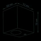 Светильник садово-парковый Cube настенный архитектурный, GU10, 67*92*80mm, 170-240V / 50Hz, 2xMax.35W, IP54 | GD158 | Gauss