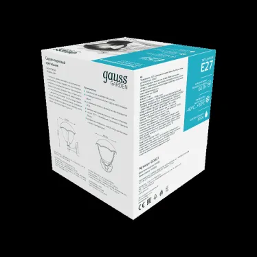Светильник садово-парковый Aura на стену вверх 188*210*238mm, 170-240V / 50Hz, 1xE27, Max.60W, IP54 | GD027 | Gauss