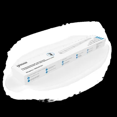 Светильник светодиодный промышленный линейный СПП-Т8-G13 INDUSTRY 220-230V IP65 660*107*61мм для LED ламп 2х600мм | 909410260 | Gauss