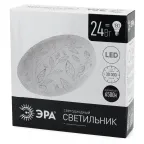 Светильник светодиодный классик без ДУ SPB-6 "Сюзи" 24-6,5K 6500K 1850Лм | Б0032148 | ЭРА