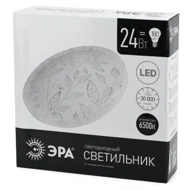 Светильник светодиодный классик без ДУ SPB-6 "Сюзи" 24-6,5K 6500K 1850Лм | Б0032148 | ЭРА