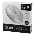Светильник светодиодный декоративный бытовой ДПБ SPB-6 Фея 24Вт 4000К IP20 | Б0019813 | ЭРА