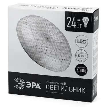 Светильник светодиодный декоративный бытовой ДПБ SPB-6 Фея 24Вт 4000К IP20 | Б0019813 | ЭРА