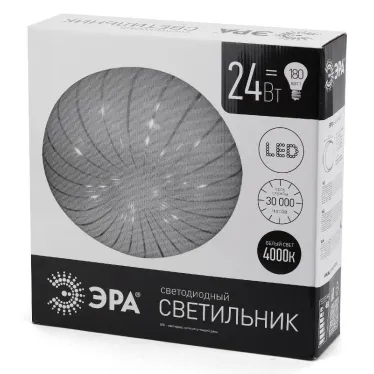 Светильник светодиодный декоративный бытовой ДПБ SPB-6 Медуза 24Вт 4000К IP20 | Б0016923 | ЭРА
