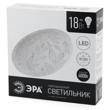 Светильник светодиодный декоративный бытовой ДПБ SPB-6 Сюзи 18Вт 4000К IP20 | Б0019809 | ЭРА