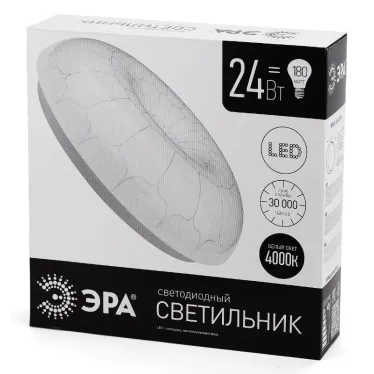 Светильник светодиодный декоративный бытовой ДПБ SPB-6 Паутина 24Вт 4000К IP20 | Б0019807 | ЭРА