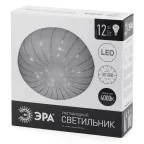 Светильник светодиодный декоративный бытовой ДПБ SPB-6 Медуза 12Вт 4000К IP20 | Б0019803 | ЭРА