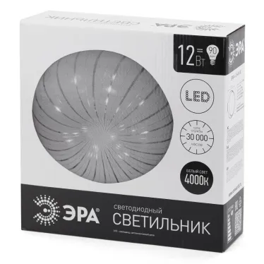 Светильник светодиодный декоративный бытовой ДПБ SPB-6 Медуза 12Вт 4000К IP20 | Б0019803 | ЭРА