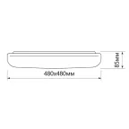 Светильник светодиодный декоративный бытовой накл. с пультом AL5540 тарелка 90W 3000К-6500K квадратный | 41142 | Feron