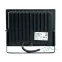 Прожектор светодиодный ДО-50w 6400К 5000Лм IP65 черный Feron.PRO