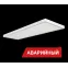 Светильник светодиодный  NPO SE 40/4500 microprism 4500лм 43Вт 6К IP40 0,98Pf 80Ra А Кп«1| DNPOSE40-MP-6K-A | Diora
