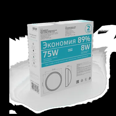 Светильник светодиодный пылевлагозащищенный для ЖКХ IP54 D176*76 8W 670lm 4000K ECO 2.0 круглый 1/12 | 141411208 | Gauss