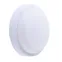 Светильник WT045C LED20/NW PSU CFW L1654 | 911401735872 | PHILIPS