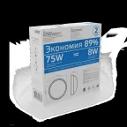 Светильник светодиодный пылевлагозащищенный для ЖКХ IP54 D176*76 8W 680lm 6500K ECO 2.0 круглый 1/12 | 141411308 | Gauss