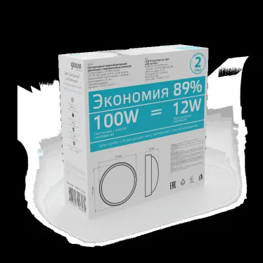 Светильник светодиодный пылевлагозащищенный для ЖКХ сенсорный круглый IP65 12W 4000K | 142411212-S | Gauss