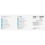 Светильник светодиодный пылевлагозащищенный для ЖКХ круглый IP65 12W 6500K | 126411312 | Gauss