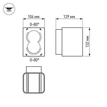 Светильник LGD-Wall-Vario-J2G-12W Warm White | 021933 | Arlight