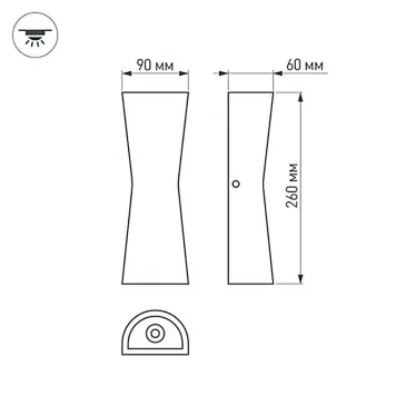 Светильник LGD-Wall-Tub-J2B-12W Warm White | 021934 | Arlight