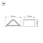 Светильник LGD-Wall-Delta-1B-12W Warm White | 019779 | Arlight
