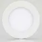 Светильник SP-R120-6W Warm White | 018854 | Arlight