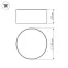 Светильник SP-RONDO-140B-18W Day White | 022237 | Arlight