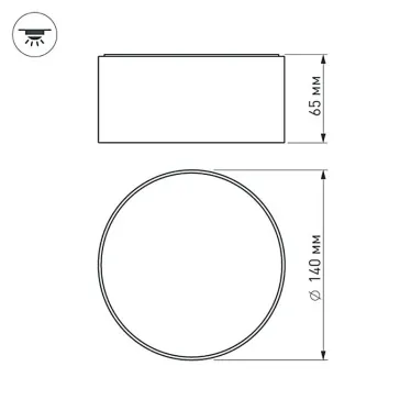Светильник SP-RONDO-140B-18W Day White | 022237 | Arlight