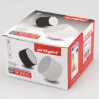 Светильник SP-RONDO-140B-18W Day White | 022237 | Arlight