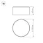 Светильник SP-RONDO-140A-18W Day White | 021782 | Arlight