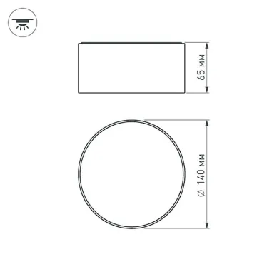 Светильник SP-RONDO-140A-18W Day White | 021782 | Arlight