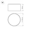 Светильник SP-RONDO-120B-12W Day White | 022236 | Arlight