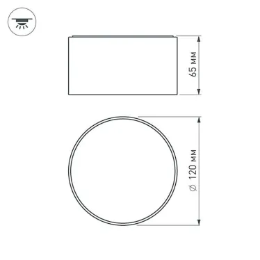 Светильник SP-RONDO-120B-12W Day White | 022236 | Arlight