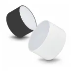 Светильник SP-RONDO-120B-12W Day White | 022236 | Arlight