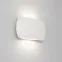 Светильник SP-Wall-200WH-Vase-12W Warm White | 021092 | Arlight