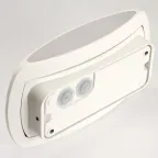 Светильник SP-Wall-200WH-Vase-12W Warm White | 021092 | Arlight