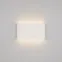 Светильник SP-Wall-170WH-Flat-12W Warm White | 020802 | Arlight