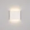 Светильник SP-Wall-110WH-Flat-6W Day White | 021086 | Arlight