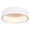Светильник SP-TOR-RING-SURFACE-R460-33W Warm3000 (WH, 120 deg) | 022135(1) | Arlight