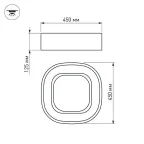 Светильник SP-TOR-QUADRAT-S450x450-35W Warm3000 (WH, 120 deg) | 022139(1) | Arlight