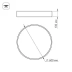 Светильник SP-TOR-PILL-R600-50W Day4000 (WH, 120 deg) | 022130(1) | Arlight
