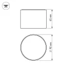 Светильник SP-RONDO-90A-8W Day White | 022234 | Arlight