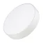 Светильник SP-RONDO-250A-30W Warm White | 022233 | Arlight