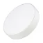 Светильник SP-RONDO-250A-30W Warm White | 022233 | Arlight