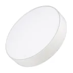 Светильник SP-RONDO-250A-30W Warm White | 022233 | Arlight