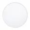 Светильник SP-RONDO-250A-30W Warm White | 022233 | Arlight