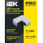 Светильник LED L-образн. 1010 8Вт 6500К 117х117мм чер. IEK