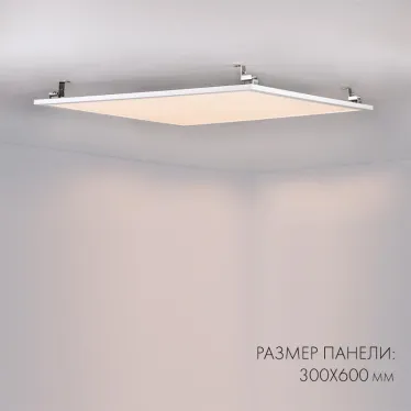 Панель IM-300x600A-18W Day White (Arlight, IP40 Металл, 3 года) | 023151(1) | Arlight